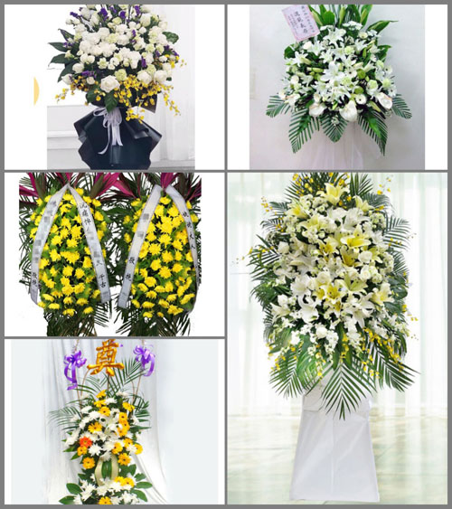 湖南永州祁阳县三口塘镇良衙里村白事花篮预定
